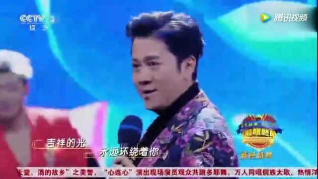 《三百六十五个祝福》蔡国庆经典歌曲!