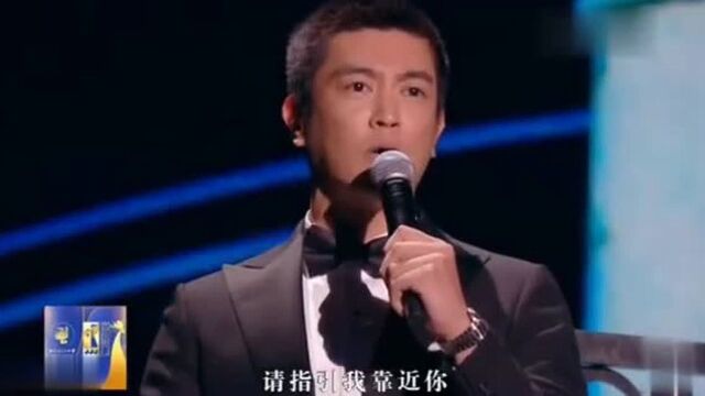 金鸡奖颁奖典礼陈伟霆李易峰郑恺杜江演唱《夜空中最亮的星》