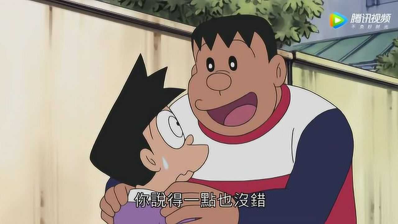 小夫一夸奖胖虎胖虎勤加练习唱歌了小夫又惨了