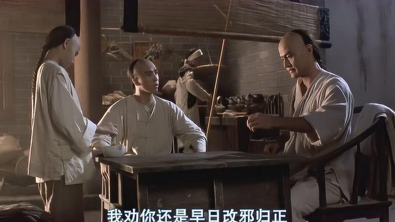 少年黄飞鸿 铁猴子 黄麒英都中了大力金刚掌 必须先放血 然后解毒