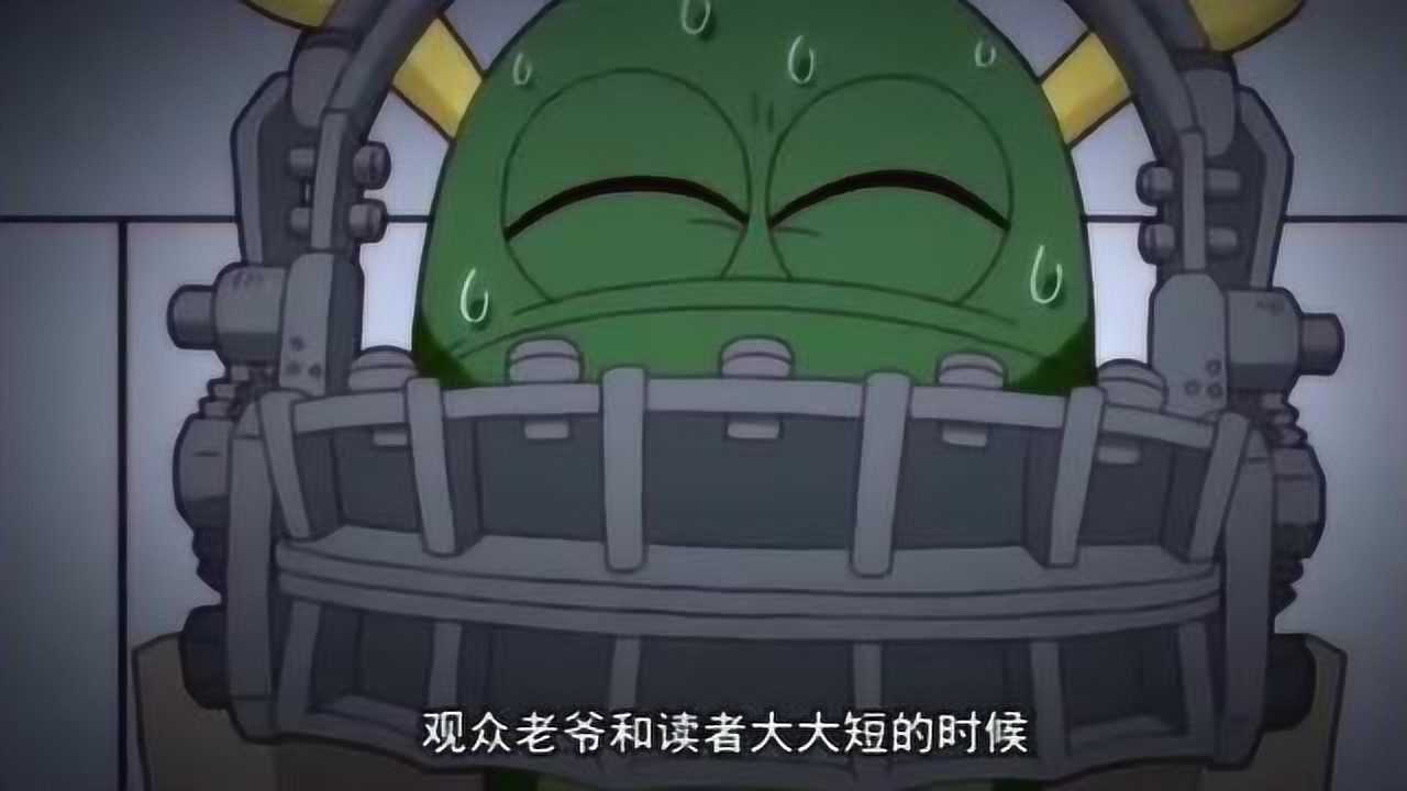 那年那兔那些事麻蛇被兔子抓住逼问硬盘被对方拿在了手里