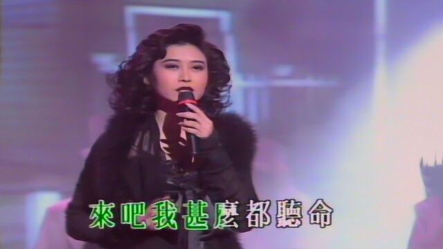 叶玉卿歌曲分享,经典名曲《挡不住的风情》,怀旧原版MV