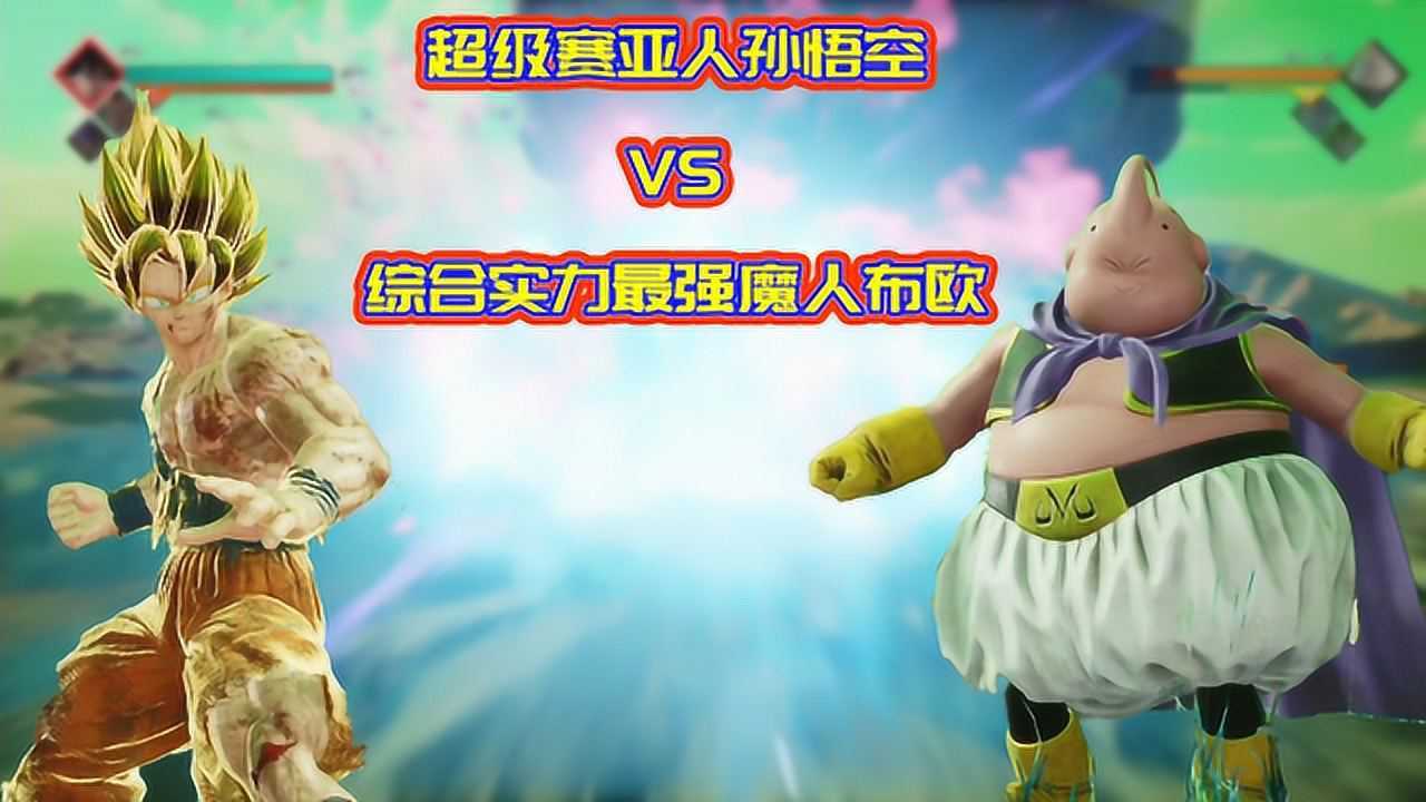 jump大乱斗孙悟空直接打出必杀技超级元气弹秒天秒地秒世界