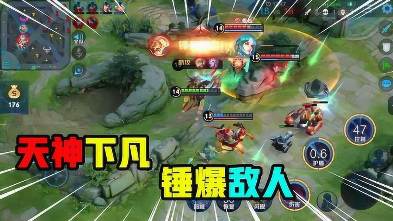 王者荣耀战神吕布天神下凡锤爆敌人有真伤的男人就是不一般