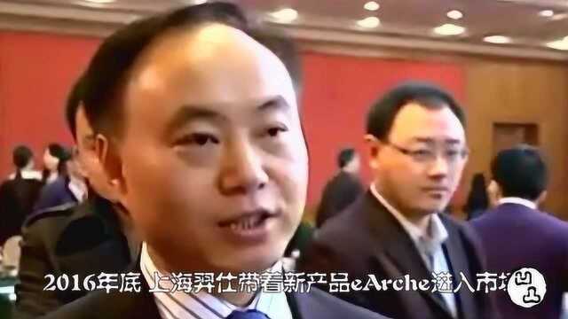 光伏教父施正荣,曾是中国首富,资产186亿,公司破产后现况如何