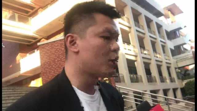 朱芳雨:宏远与省实共建初中队,为体教结合进行深入探索