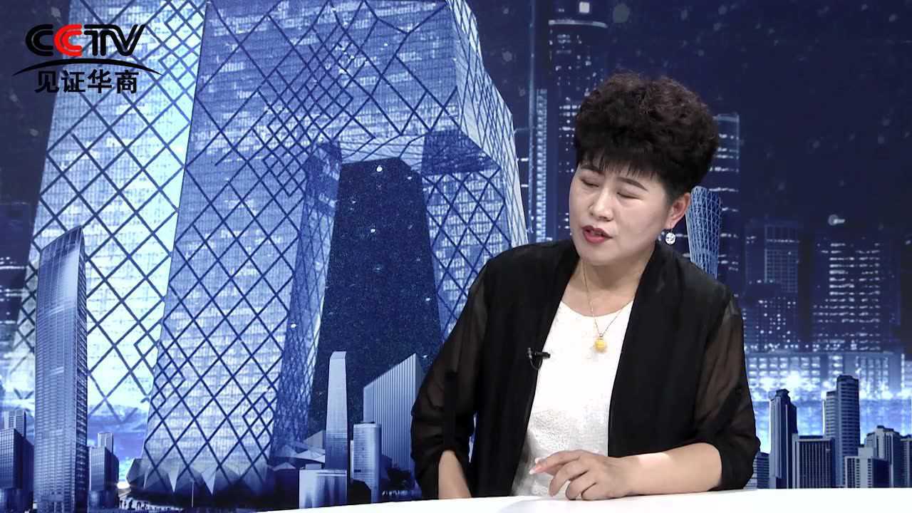 瑞婷国际见证华商演播大厅采访