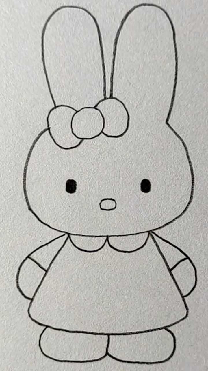 教你们画一个可爱的小白兔,你学会了吗