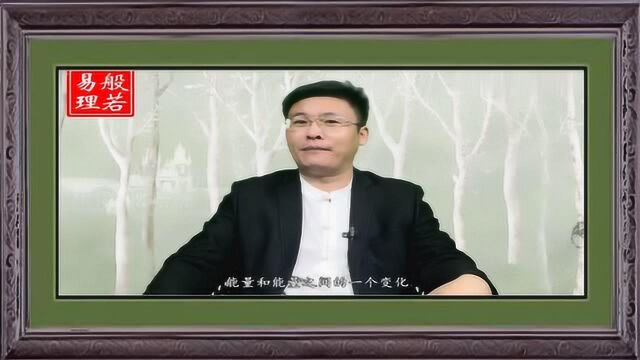 分析四柱八字,命局、大运、流年到底是谁先谁后?技巧在这里