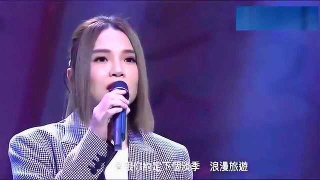 香港女艺人方皓玟演唱经典流行曲《分手总约在雨天》推荐大家听听