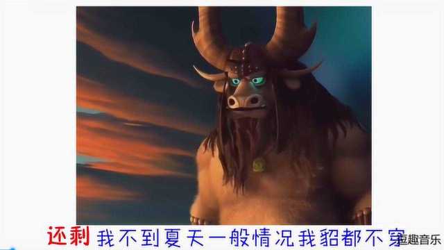 网上超火的“四首”改编歌曲,哪些大神改编的?太魔性洗脑了