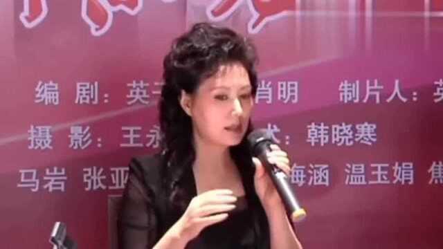 59岁温玉娟近照曝光,被誉为中国第一贤妻如今晚年生活幸福