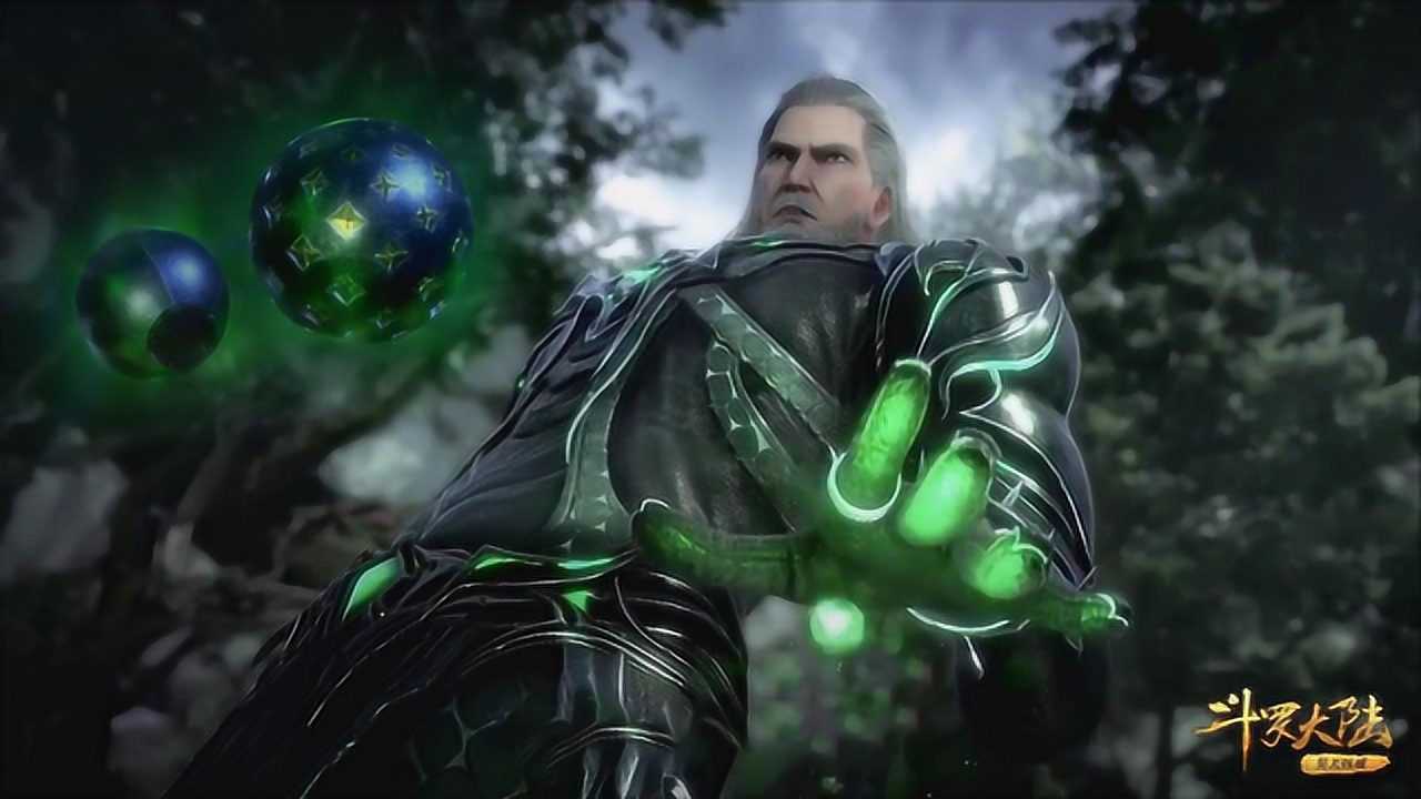 斗罗大陆:独孤博对战菊斗罗,子母追魂胆显威,菊斗罗落荒而逃