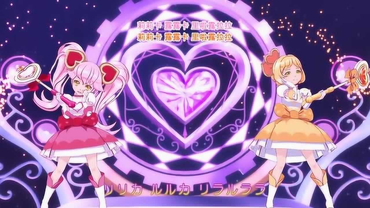 战斗天赋解析系统:魔法少女莉莉卡