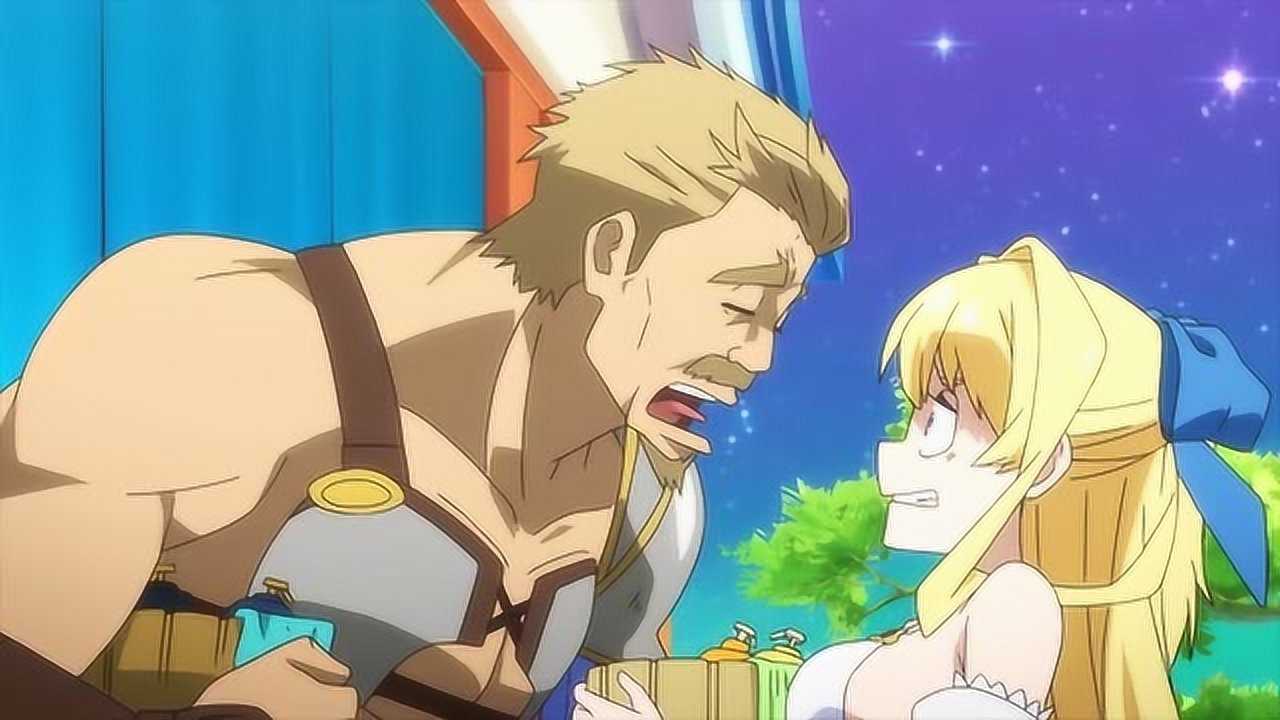 慎重勇者:天神也太惨了,整个天界只有一个澡堂,还男女共用!