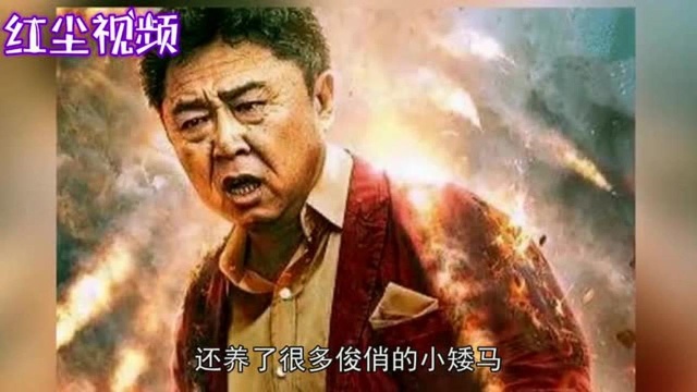 于谦媳妇曝光!怪不得郭德纲整天念念不忘!原来她这么漂亮!