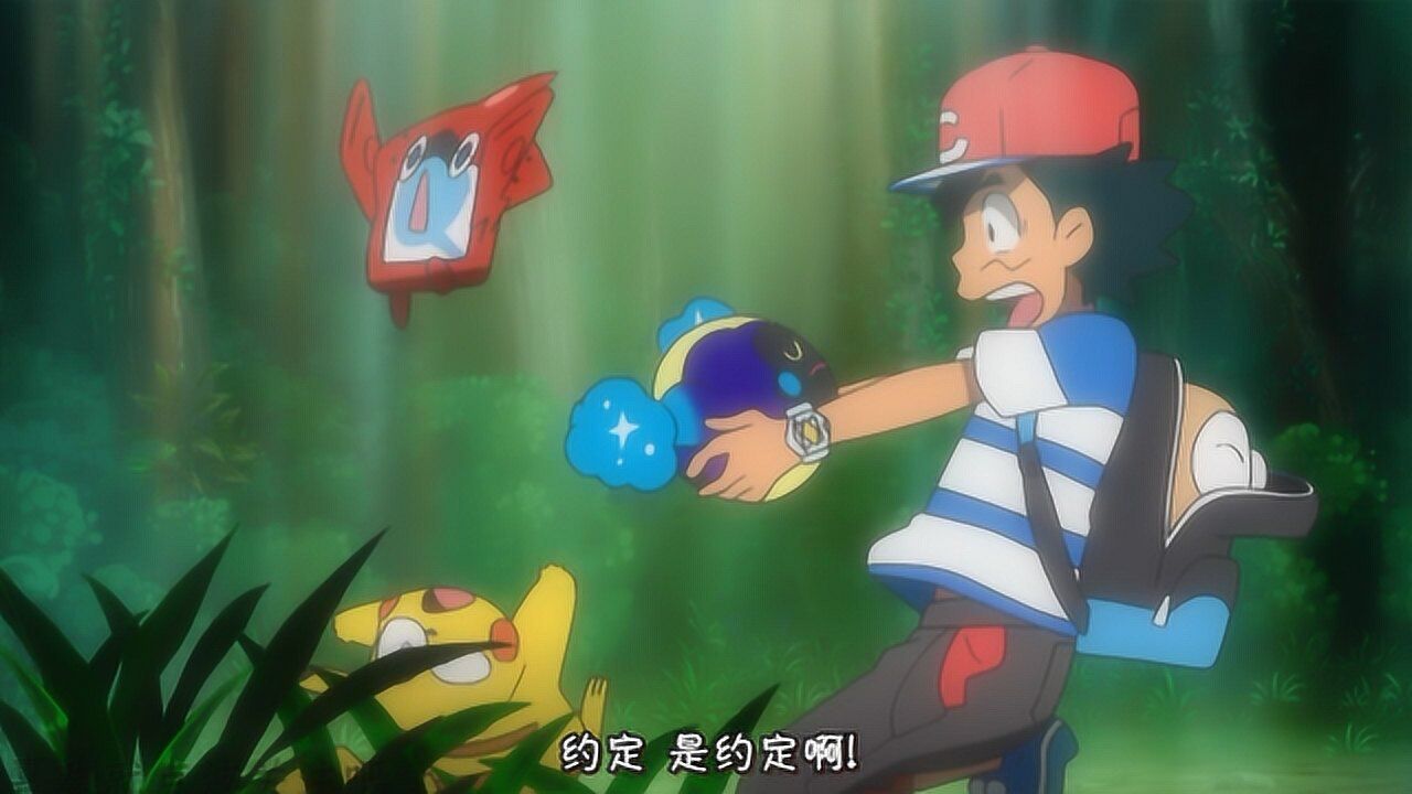 卡噗鸣鸣突然出现将小智带到小星云的面前小智崩溃想起与终极异兽的