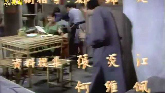 电视剧《大地恩情之金山梦》片尾曲,1980年潘志文刘志荣