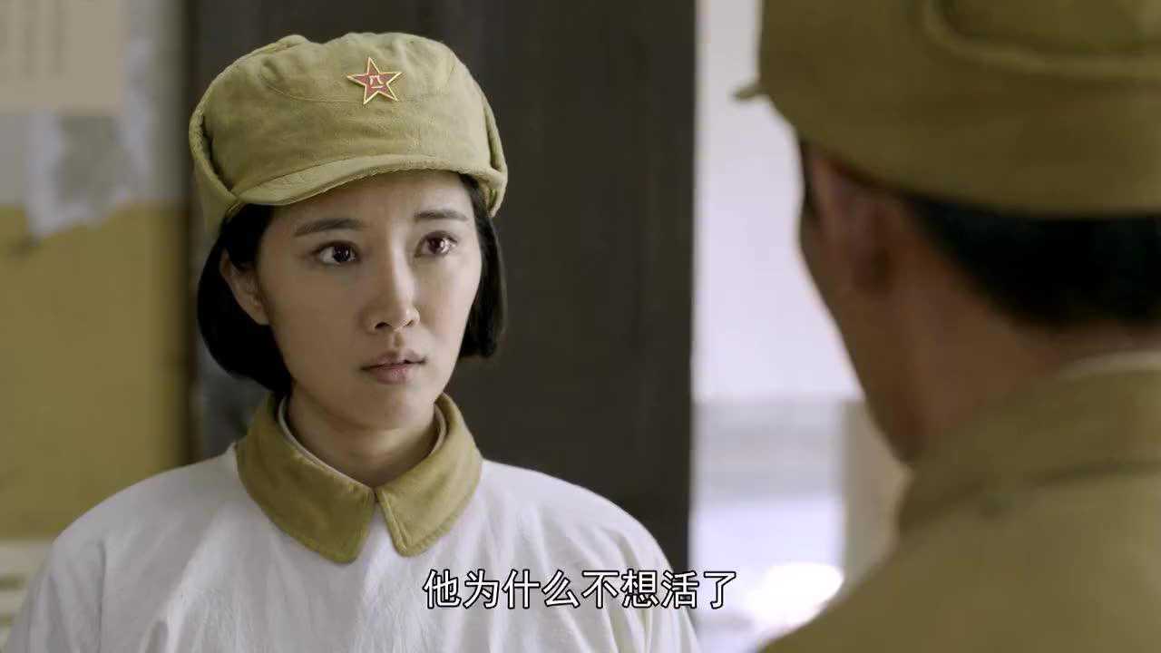 特赦1959护士一语惊醒梦中人王英光要给俘虏过生日