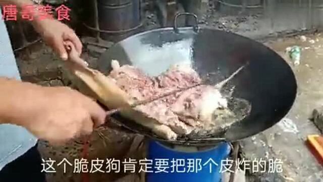 实拍:广西玉林博白脆皮狗肉制做过程!一天卖几百斤!生意火爆!