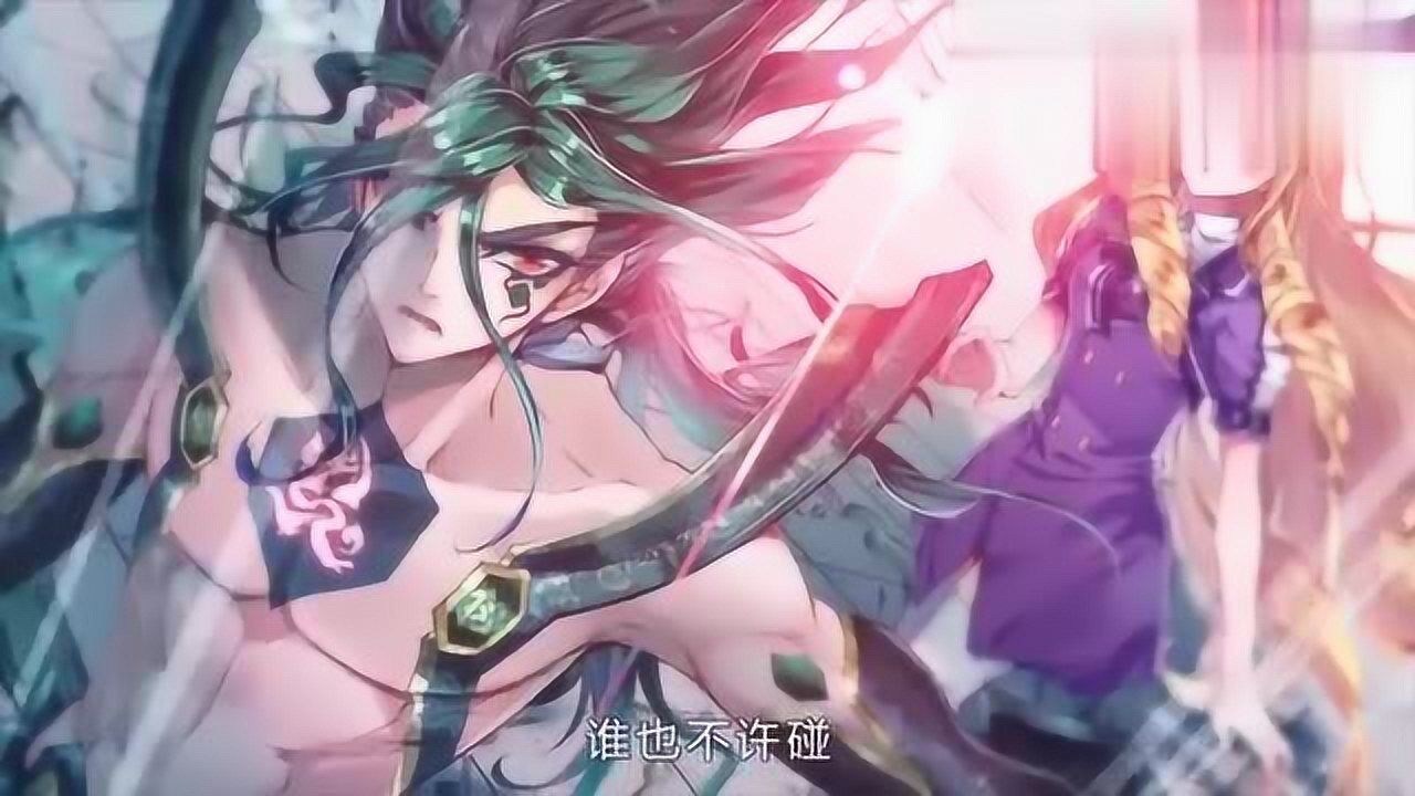 斗罗大陆2绝世唐门徐三石因江楠楠受伤竟然变身了