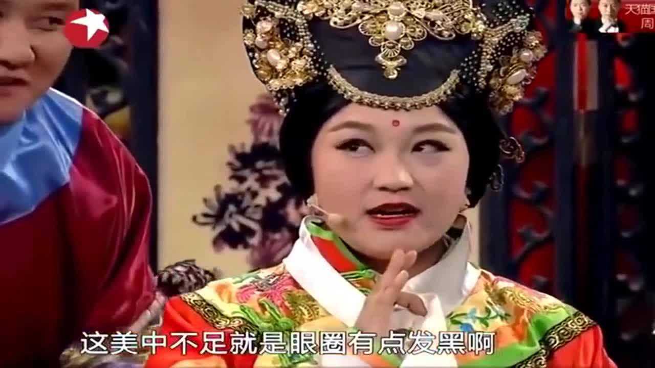 甄嬛后传小品肥妃娘娘说掌嘴文松一耳光就上去了