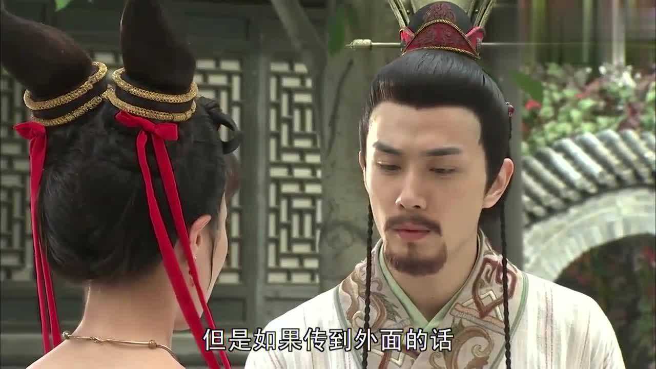谢阿蛮与高仙芝玩闹突然太子府来人没想到竟然是李静忠1