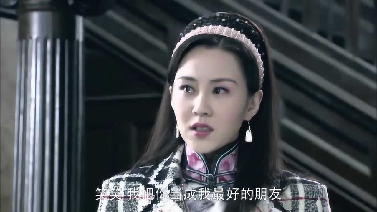 热血奇侠杜小飞和陈若云全部被笑笑给骗了