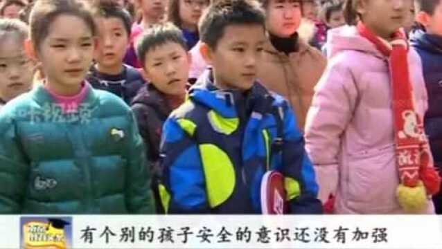 消防知识进校园,游府西街小学,提高意识保安全