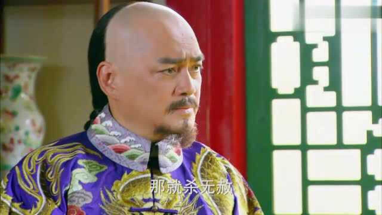 钱塘传奇弘历冒险送鱼娘没想到两情相悦订婚约有好戏看了