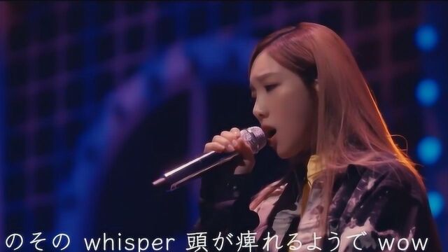 泰妍《I Do》Live视频公开,慵懒性感的声线,太绝了