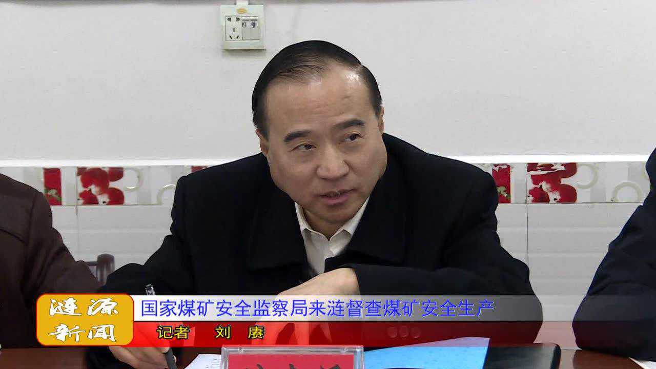 腾讯视频-中国领先的在线视频媒体平台,海量高清视频在线观看