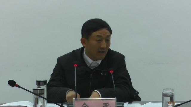 【息县新闻】金平主持召开脱贫攻坚“回头看”工作会