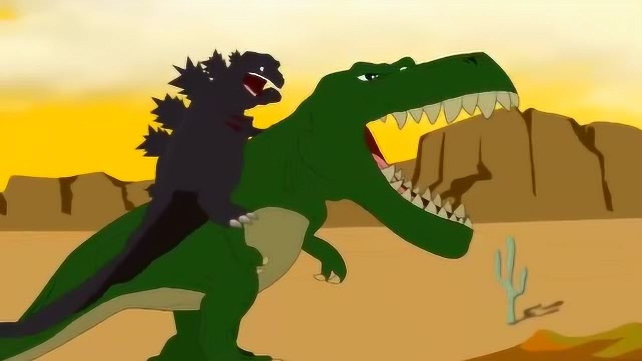 红莲哥斯拉被霸王龙吞入腹中,传奇哥斯拉困难重重救兄弟