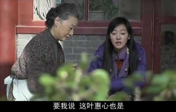 我的糟糠之妻:当着同事亲季薇,丈夫举动太突然