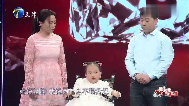 7岁女儿坚强懂事让人心疼,母亲含泪讲述女儿背后的故事!