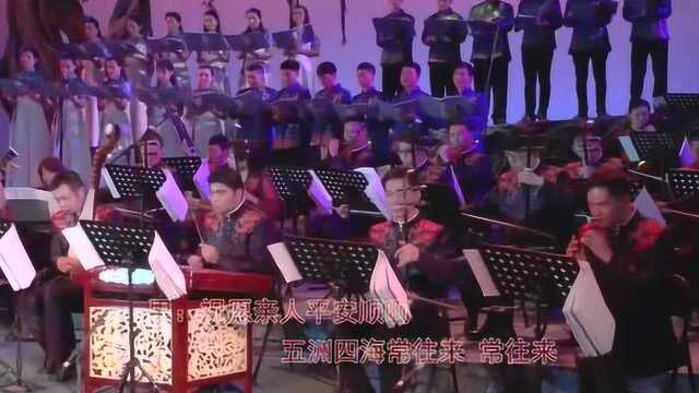 名家汇萃!潮剧著名作曲家陈登谋老师作品演唱会7