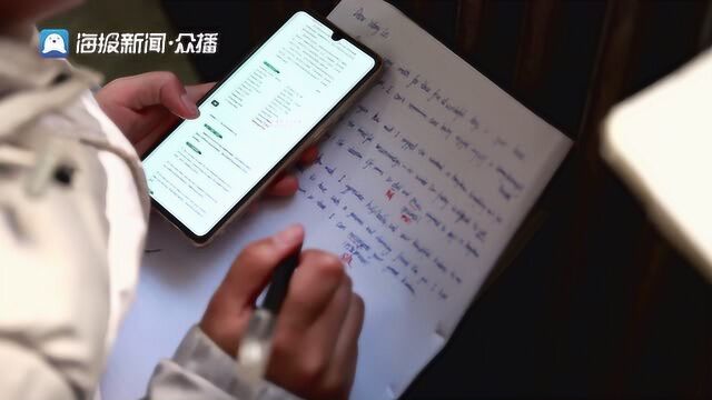 聊城大学逸夫图书馆内依旧灯火通明!只因2020年考研临近