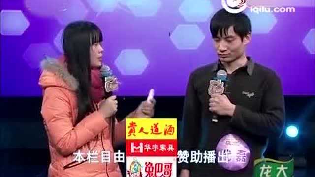 代磊爱好唱歌,老婆上台一顿“臭骂”,男人的尊严掉一地