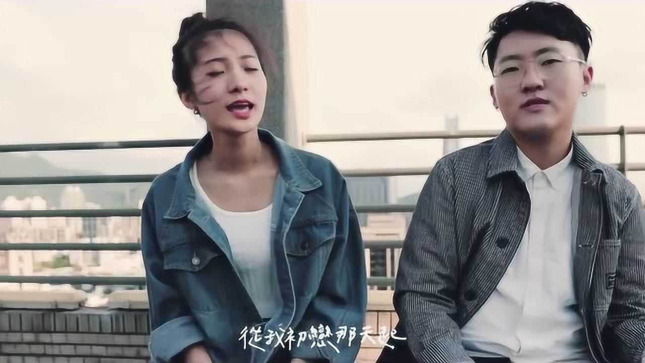 「筆音」郭采洁/杨坤 答案