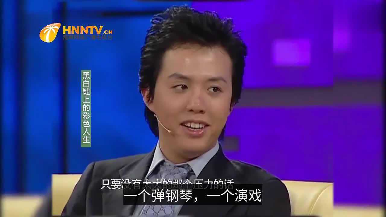 马思纯回应肚子争议_曾舜晞回应争议_李兰迪回应身材争议