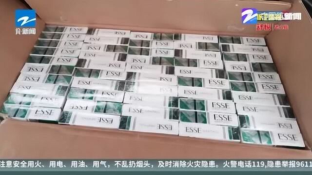 小卖部老板运一后备箱香烟 涉嫌走私50条香烟 涉案金额近9000元