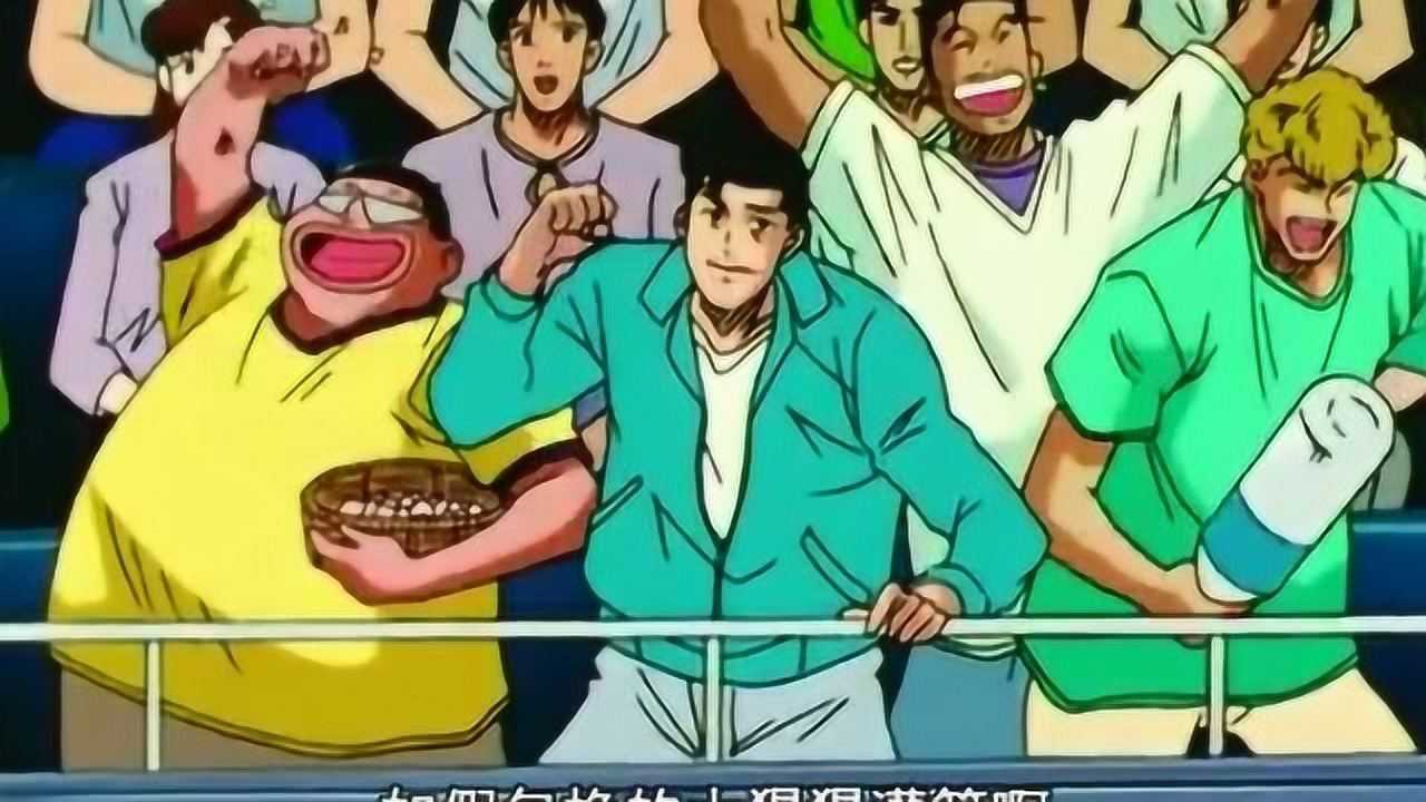 樱木自创投篮姿势真是奇特仙道这是倒马桶的姿势么