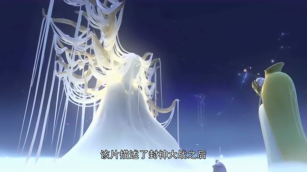 明年即将上映的两部动漫，是不是很期待！_高清1080P在线观看平台_腾讯视频