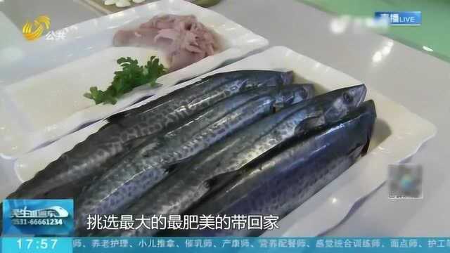 冬至是吃饺子的节日 地道鲅鱼饺子竟是非物质文化遗产 您知道吗