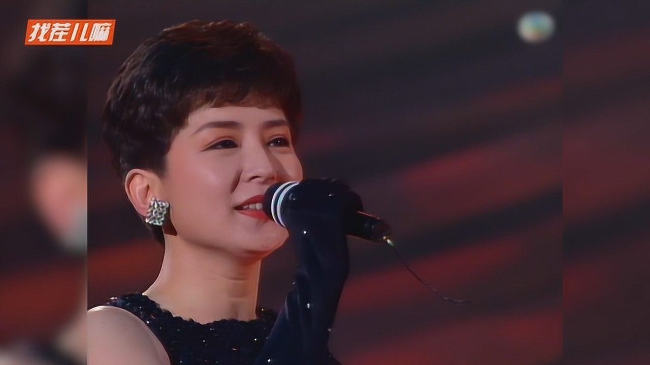 《梦醒时分》陈淑桦,看着很年轻,猜猜这时候的她多大?