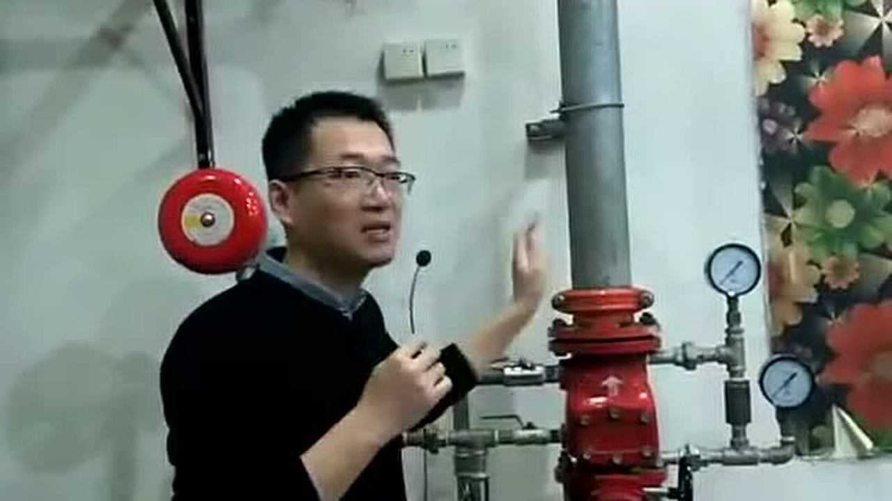 中级消防设施操作员实操_高清