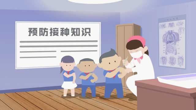 预防接种知识系列(二)2019年计划免疫接种知识