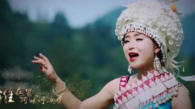 杨雨轩等你来相会(官方版MV)