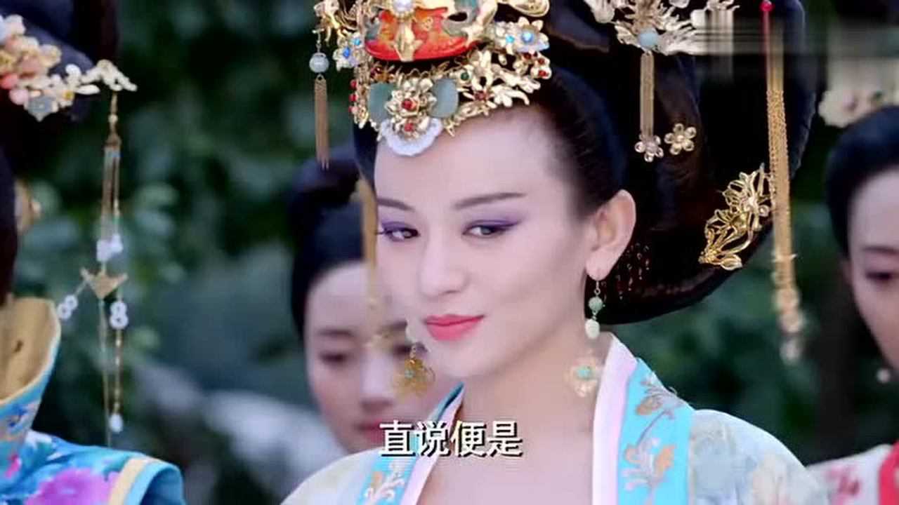 武媚娘傳奇皇帝只喜歡蕭良娣看到蕭淑妃就討厭